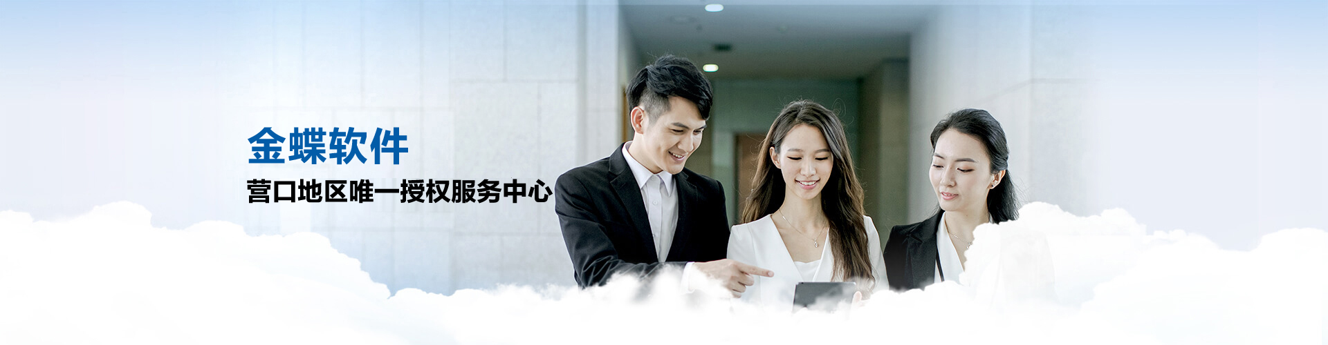 ̩����̩���̲������޹�˾